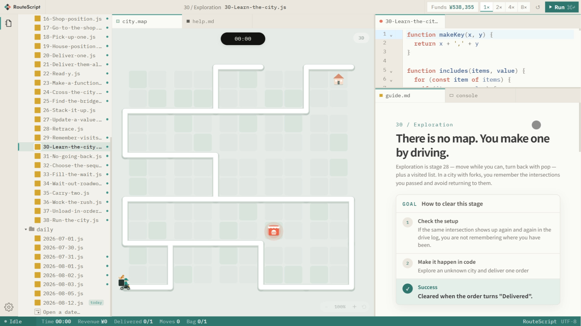 RouteScript screenshot 5