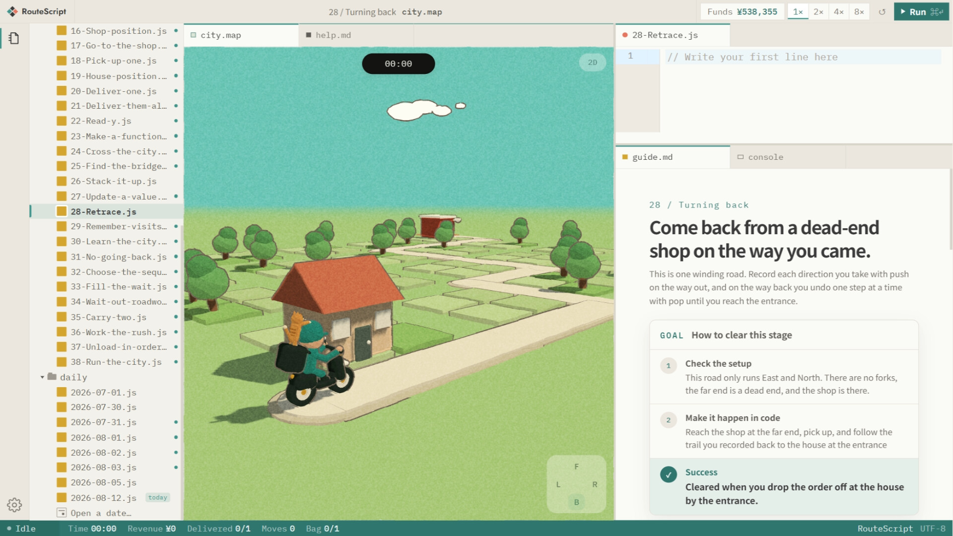 RouteScript screenshot 2