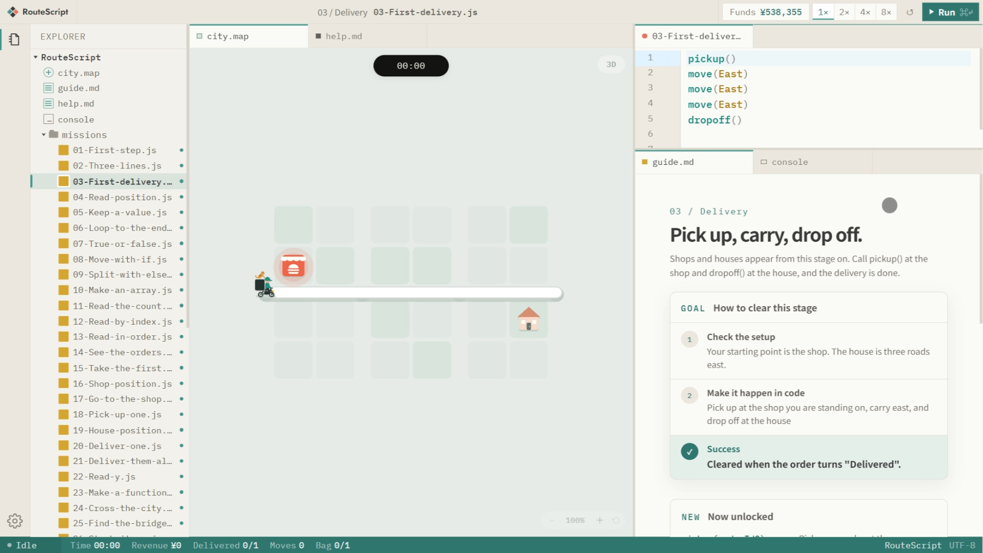 RouteScript screenshot 4