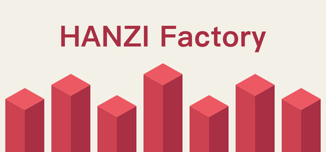 Cover art from Hanzi Factory