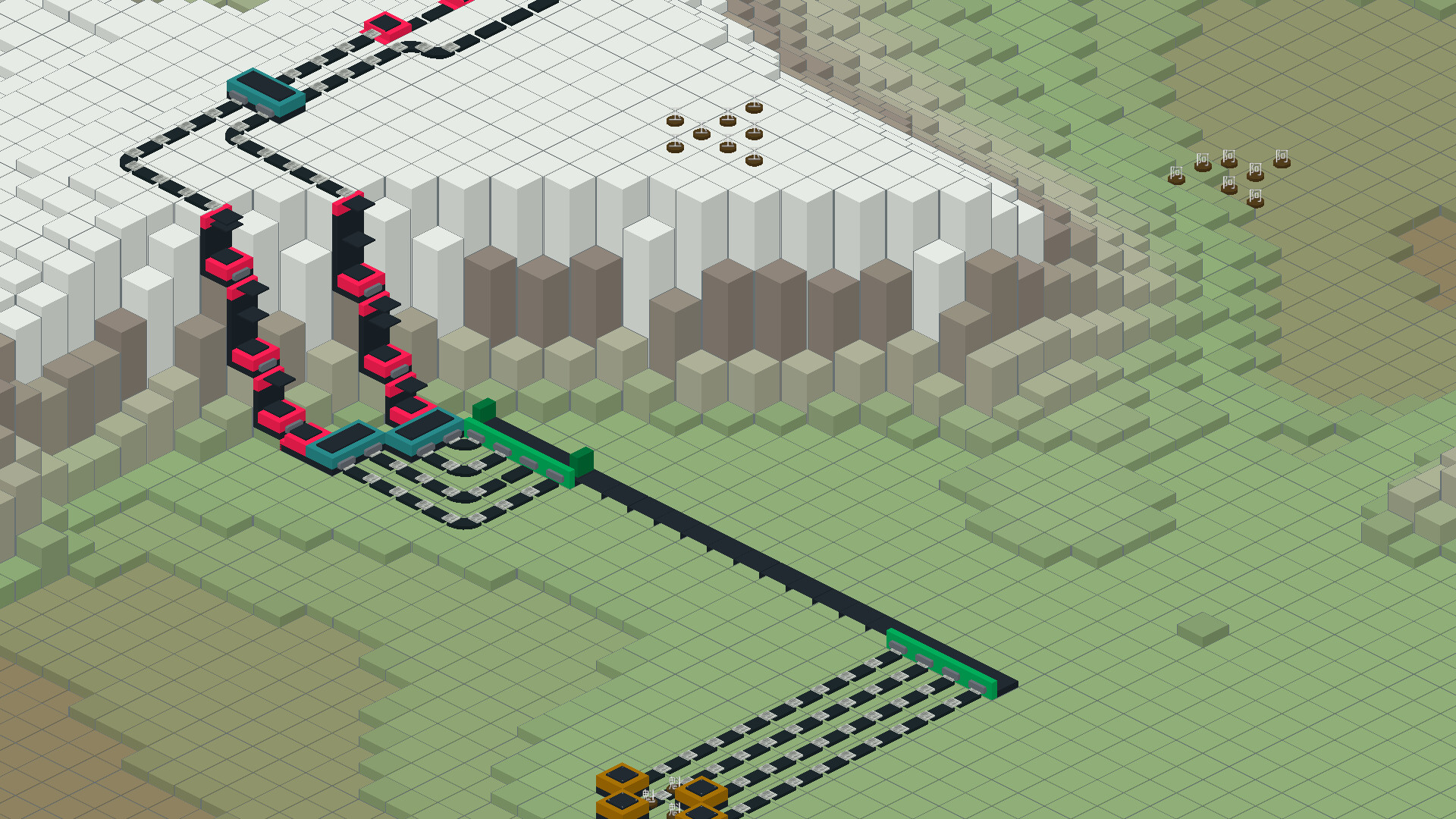 Hanzi Factory screenshot 1