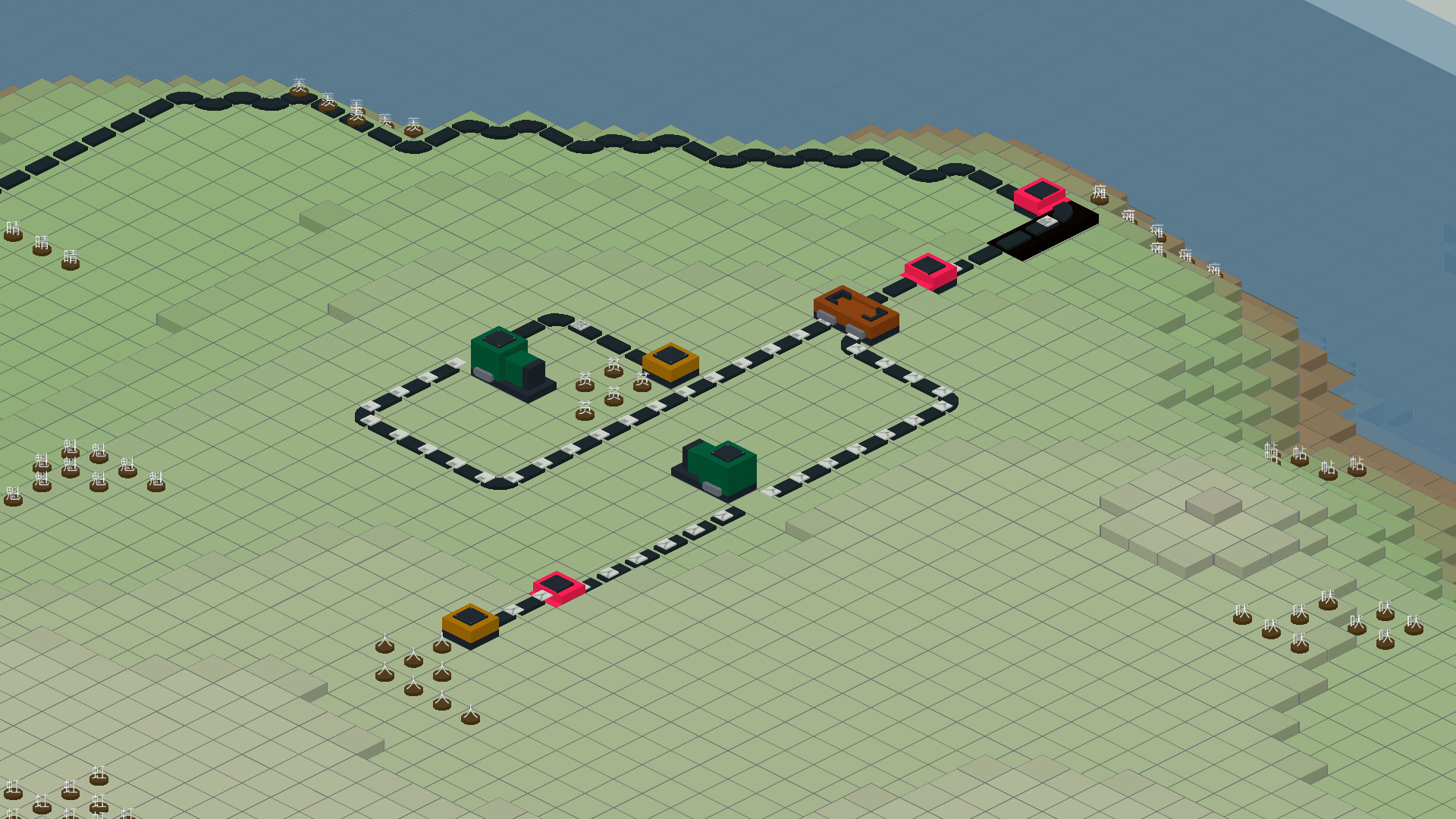 Hanzi Factory screenshot 4