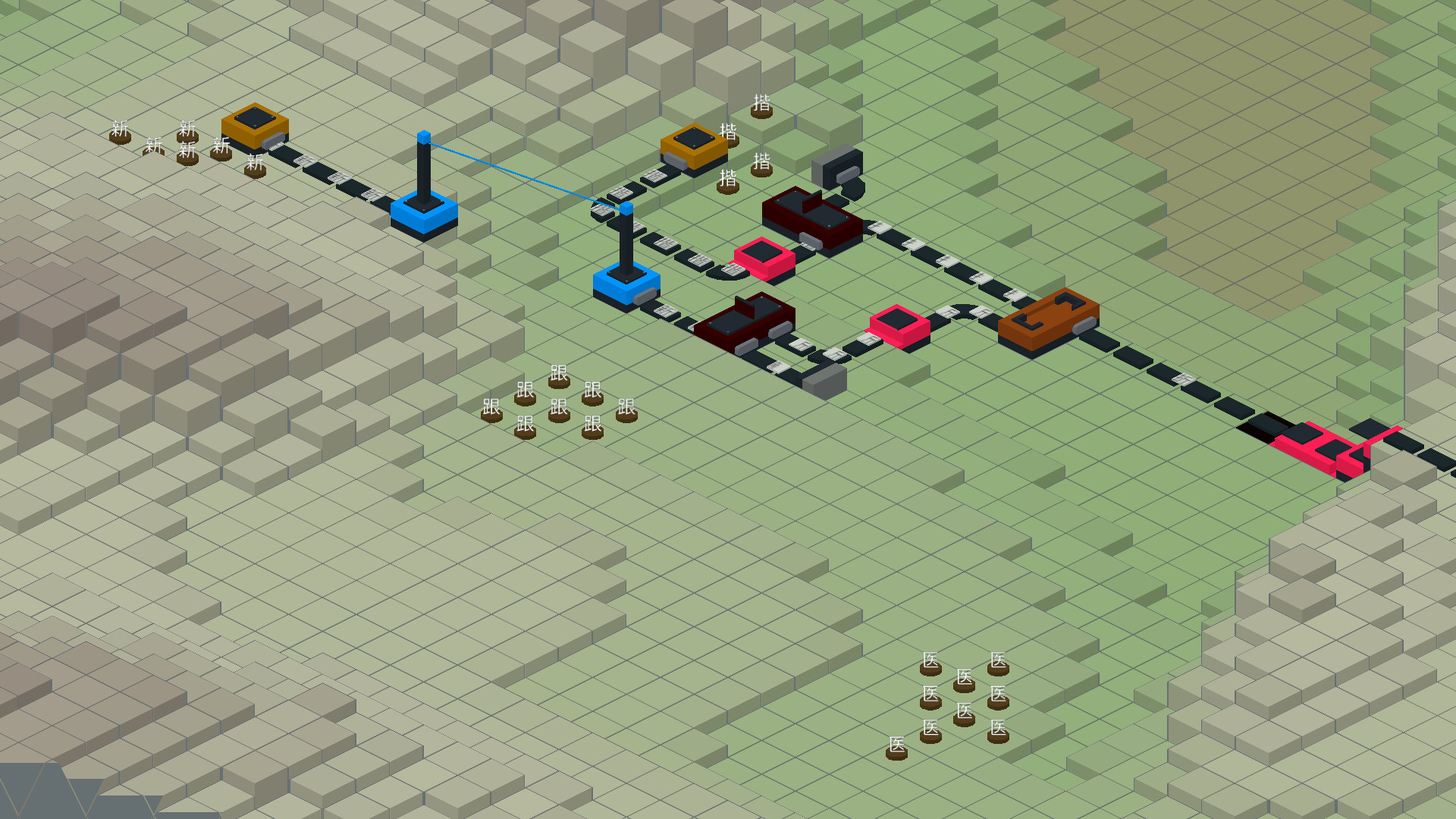 Hanzi Factory screenshot 2