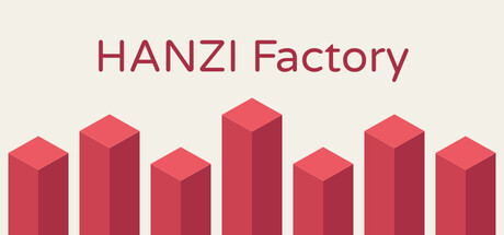 Cover art from Hanzi Factory