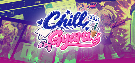 Cover art from Chill Gyaru