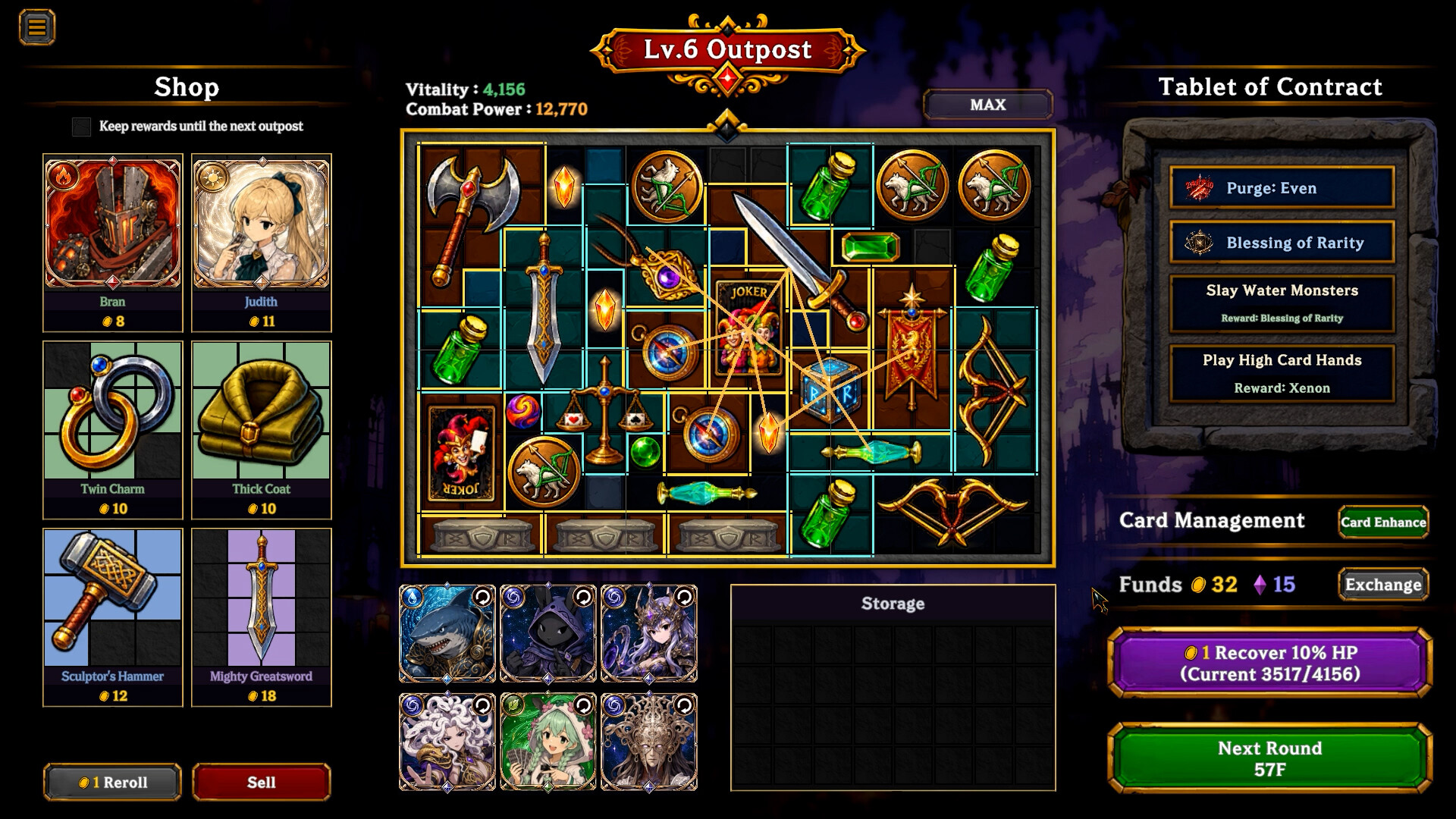 DuskLand screenshot 4