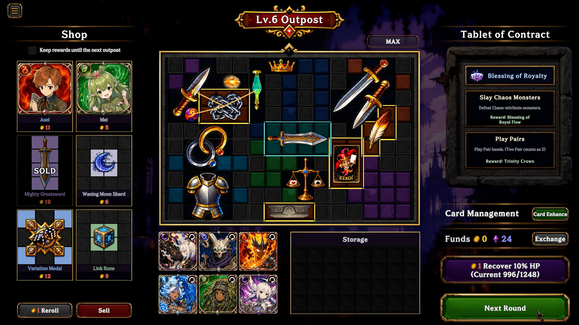 DuskLand screenshot 2
