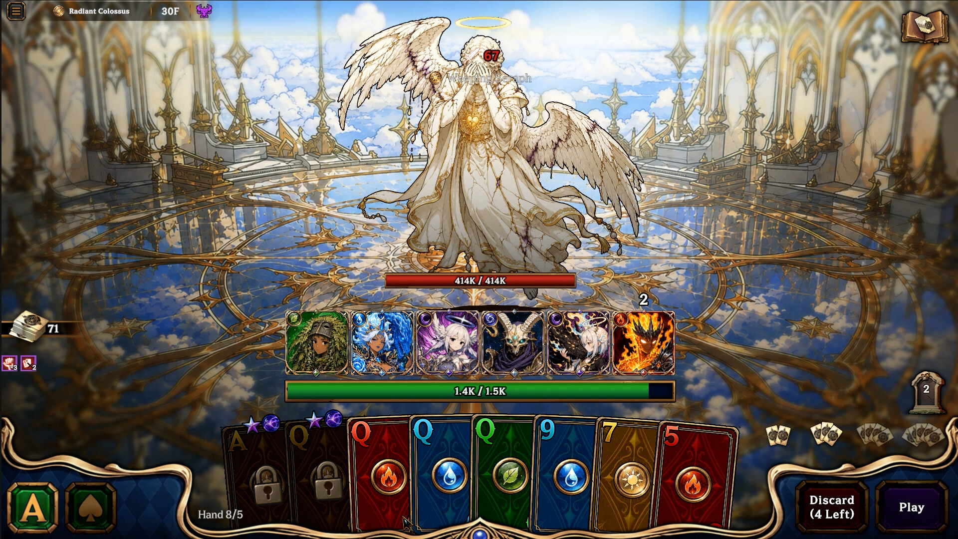 DuskLand screenshot 5