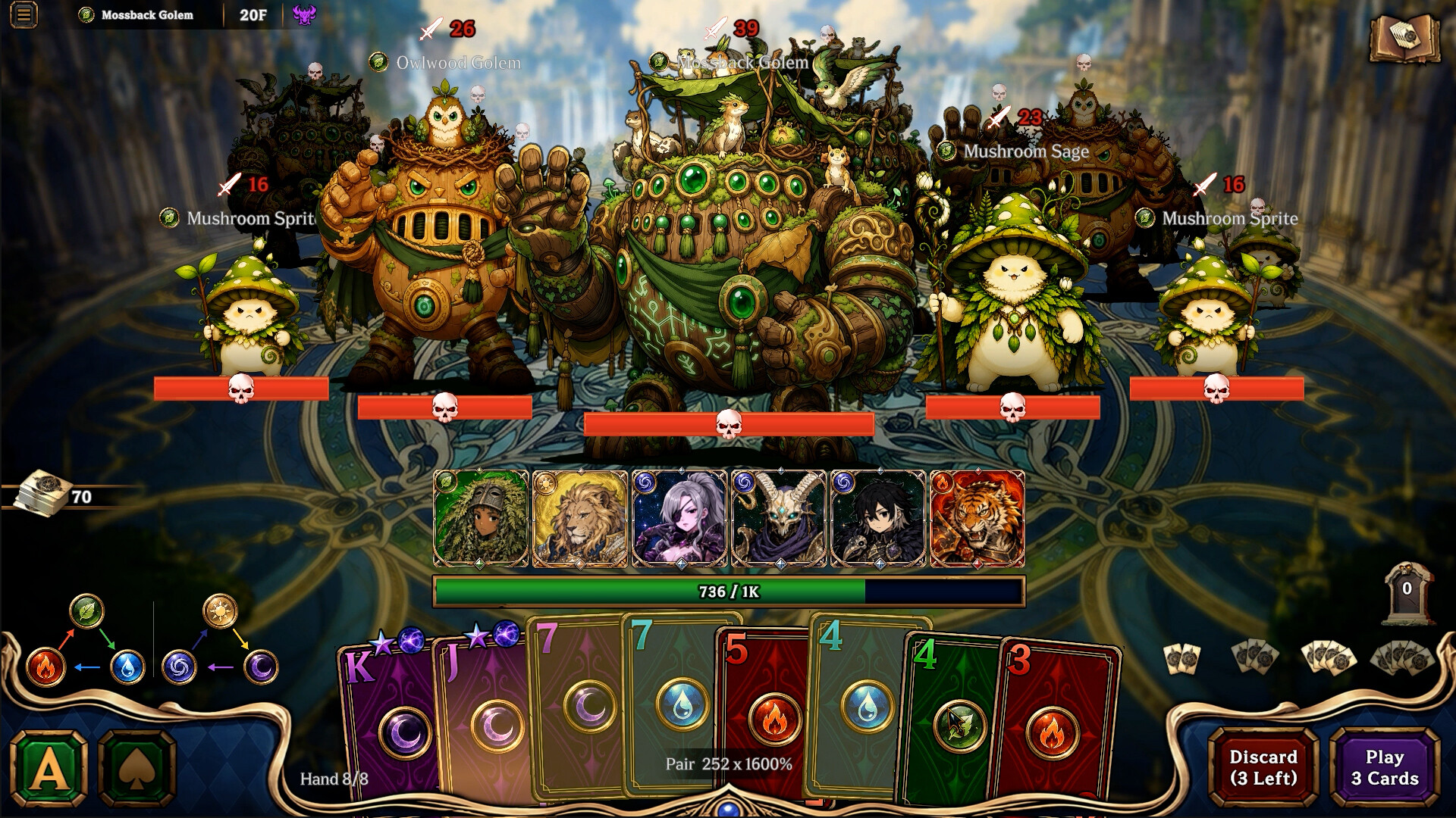 DuskLand screenshot 4