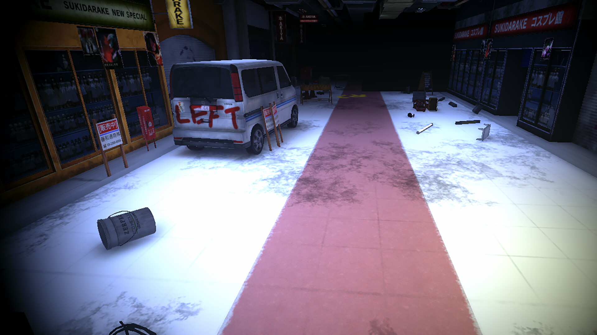 My Oshi, the Supernatural, and Livestreaming screenshot 4