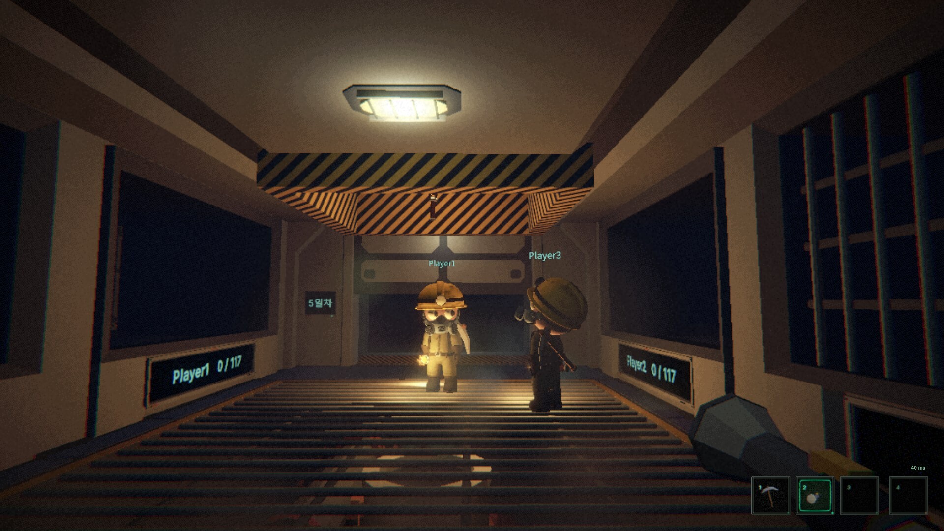 Dungeon Miner screenshot 4