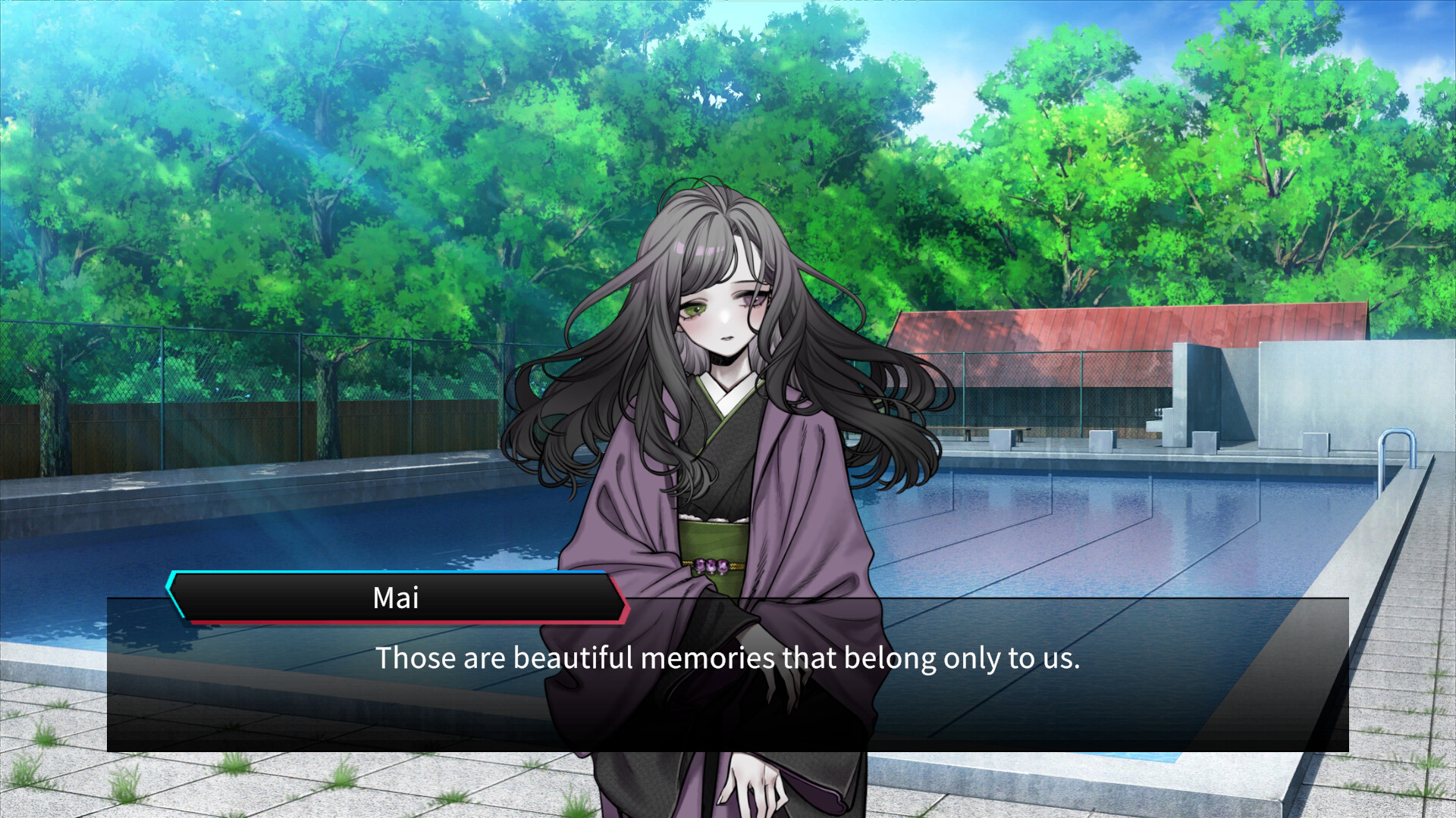 Maiden Escape screenshot 2