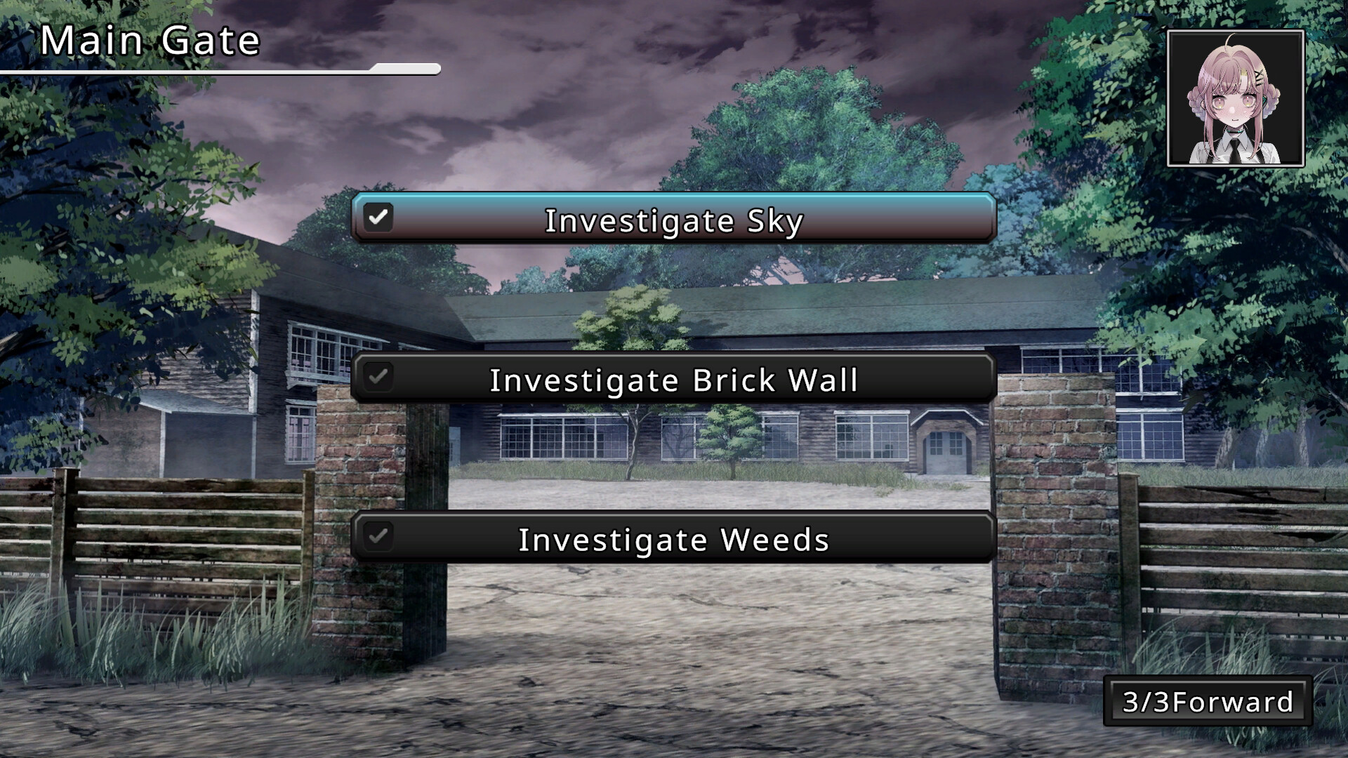 Maiden Escape screenshot 4