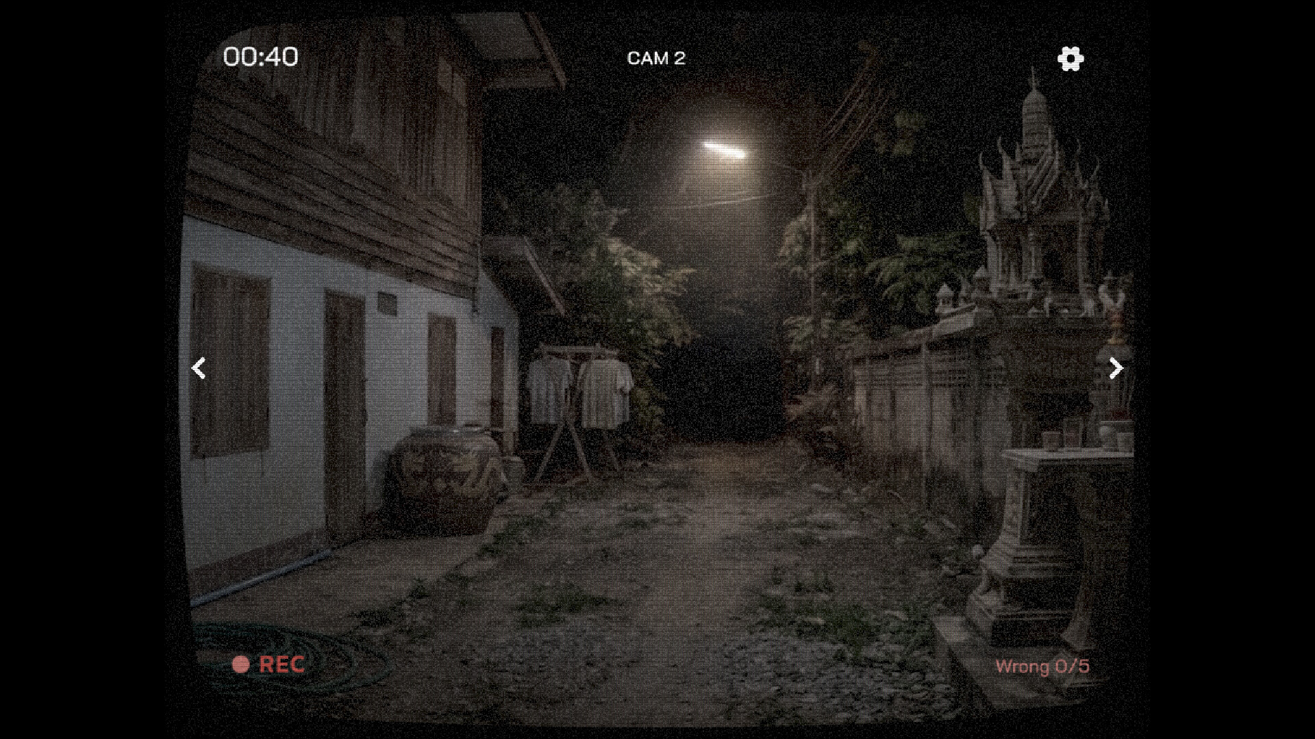Kritsana screenshot 4