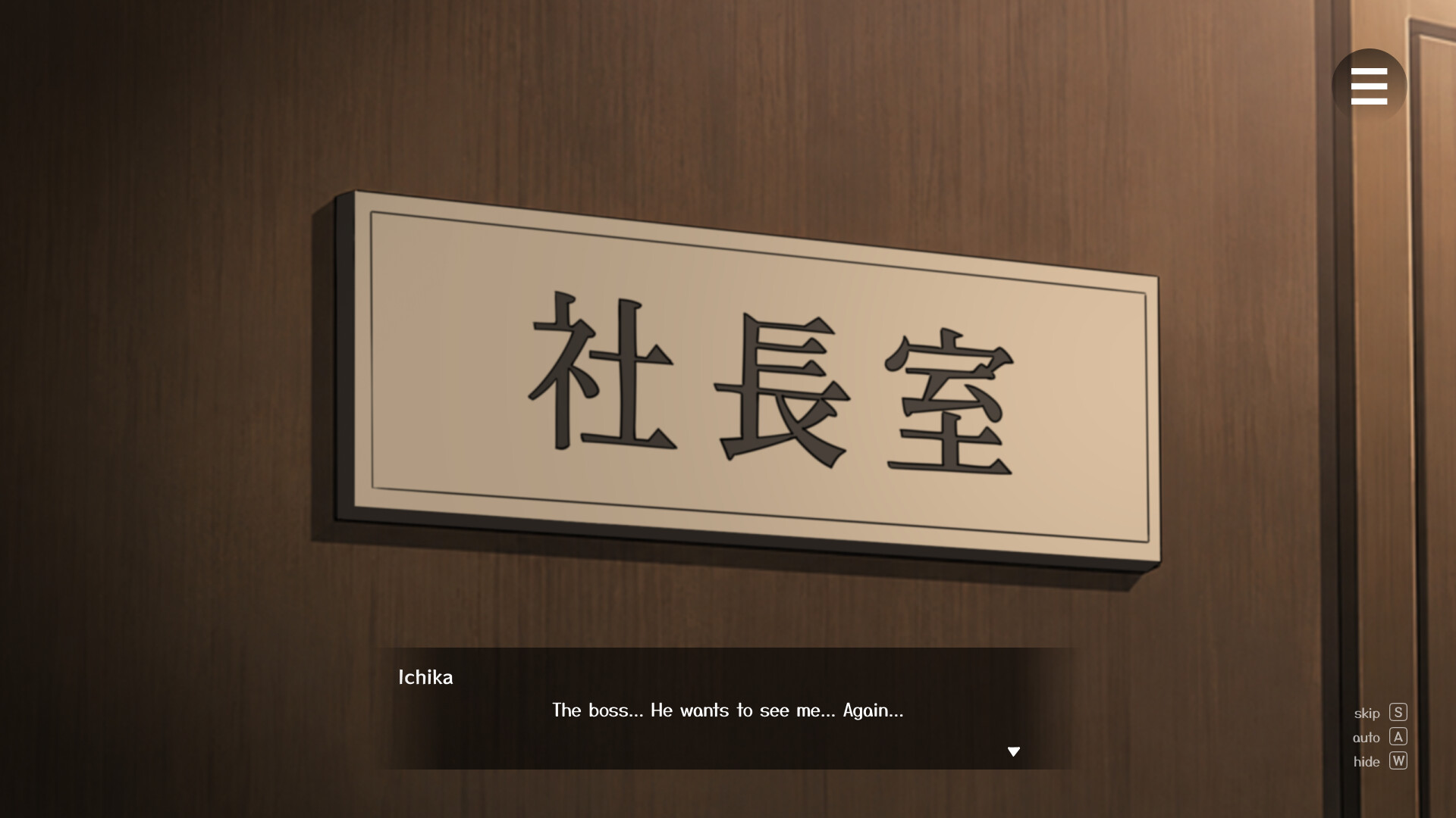 Ichika: NTR NekoWife screenshot 5