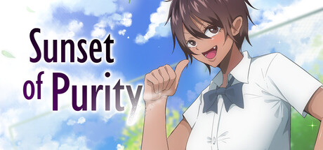 Cover art from Sunset of Purity