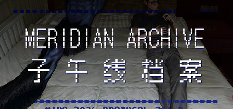 Cover art from Meridian Archive