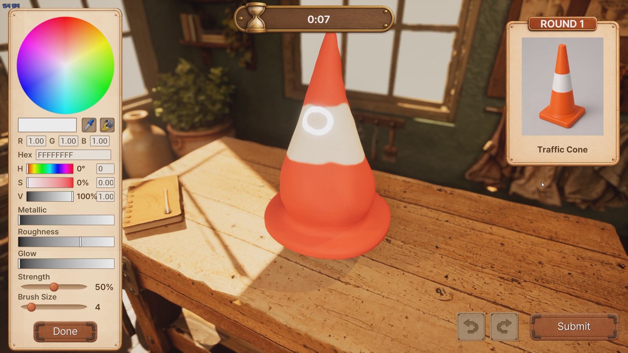 CLAY CLASH: Masterpiece screenshot 5