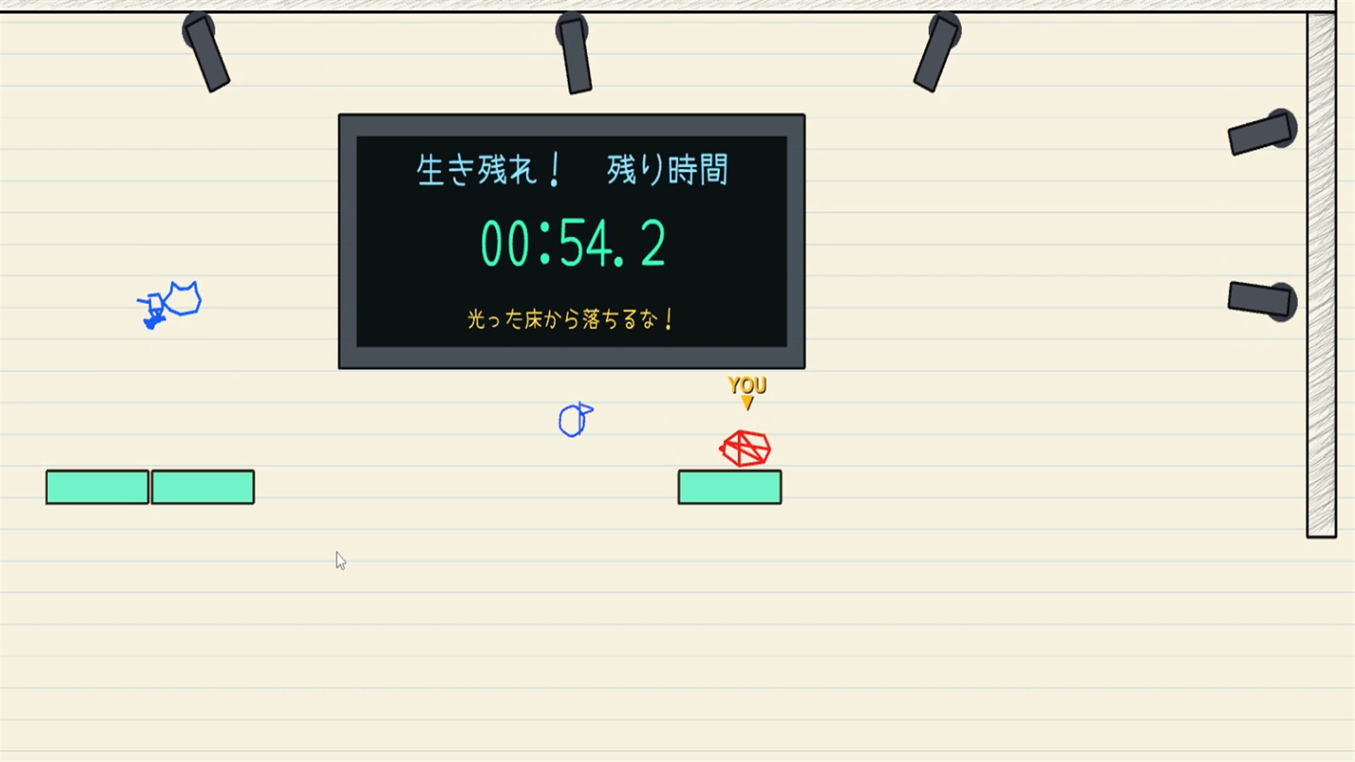 NICO DRAW screenshot 2