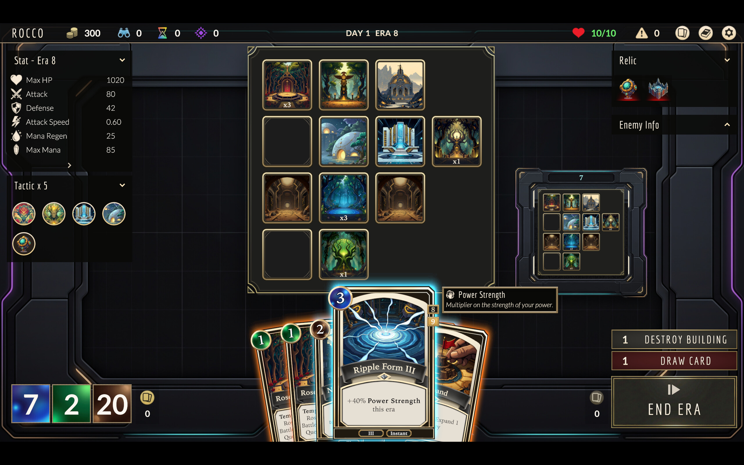 Era Echo screenshot 4