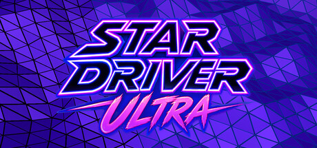 Cover art from Star Driver Ultra