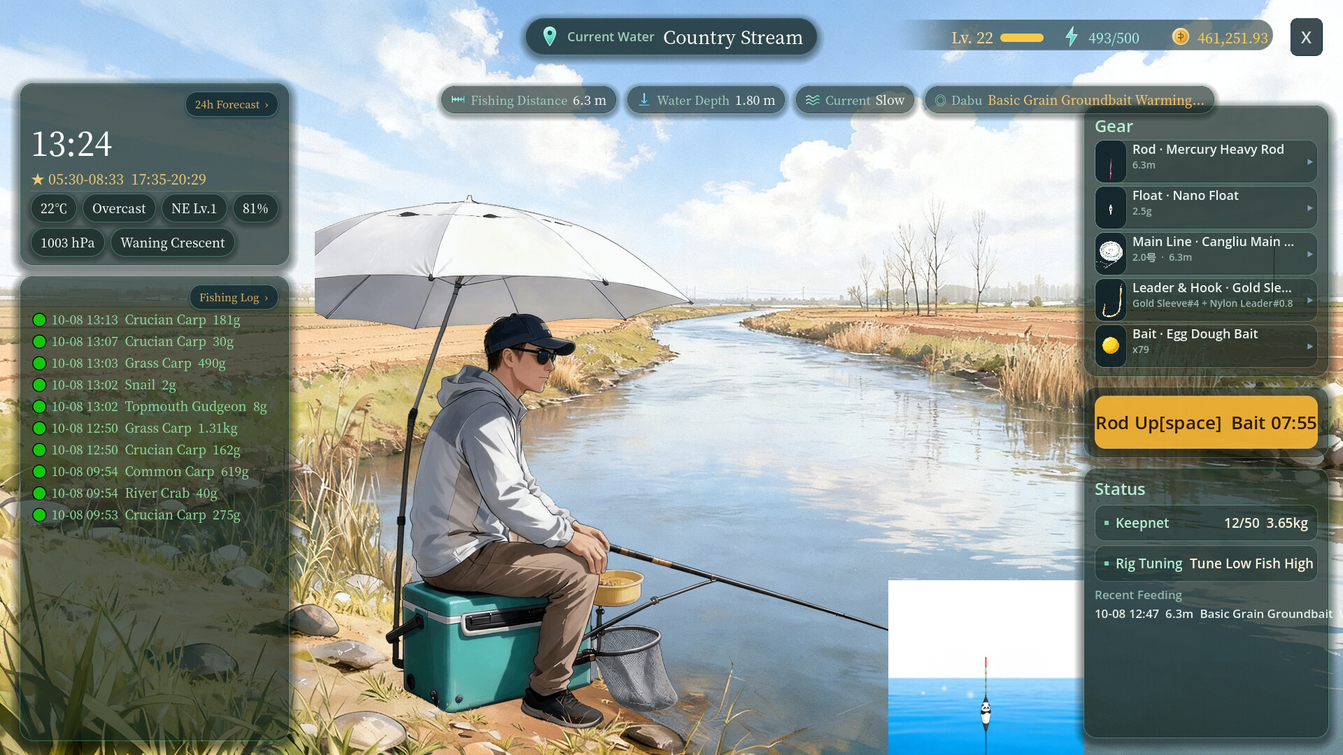 Panda Fishing: The Way of Angling screenshot 2
