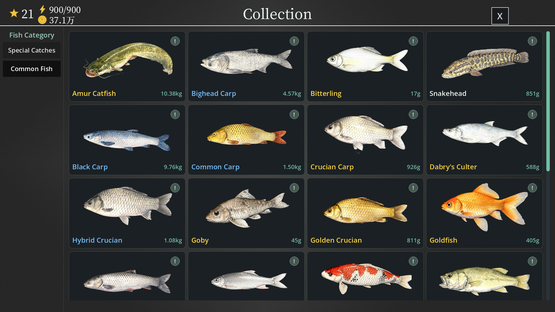 Panda Fishing: The Way of Angling screenshot 5