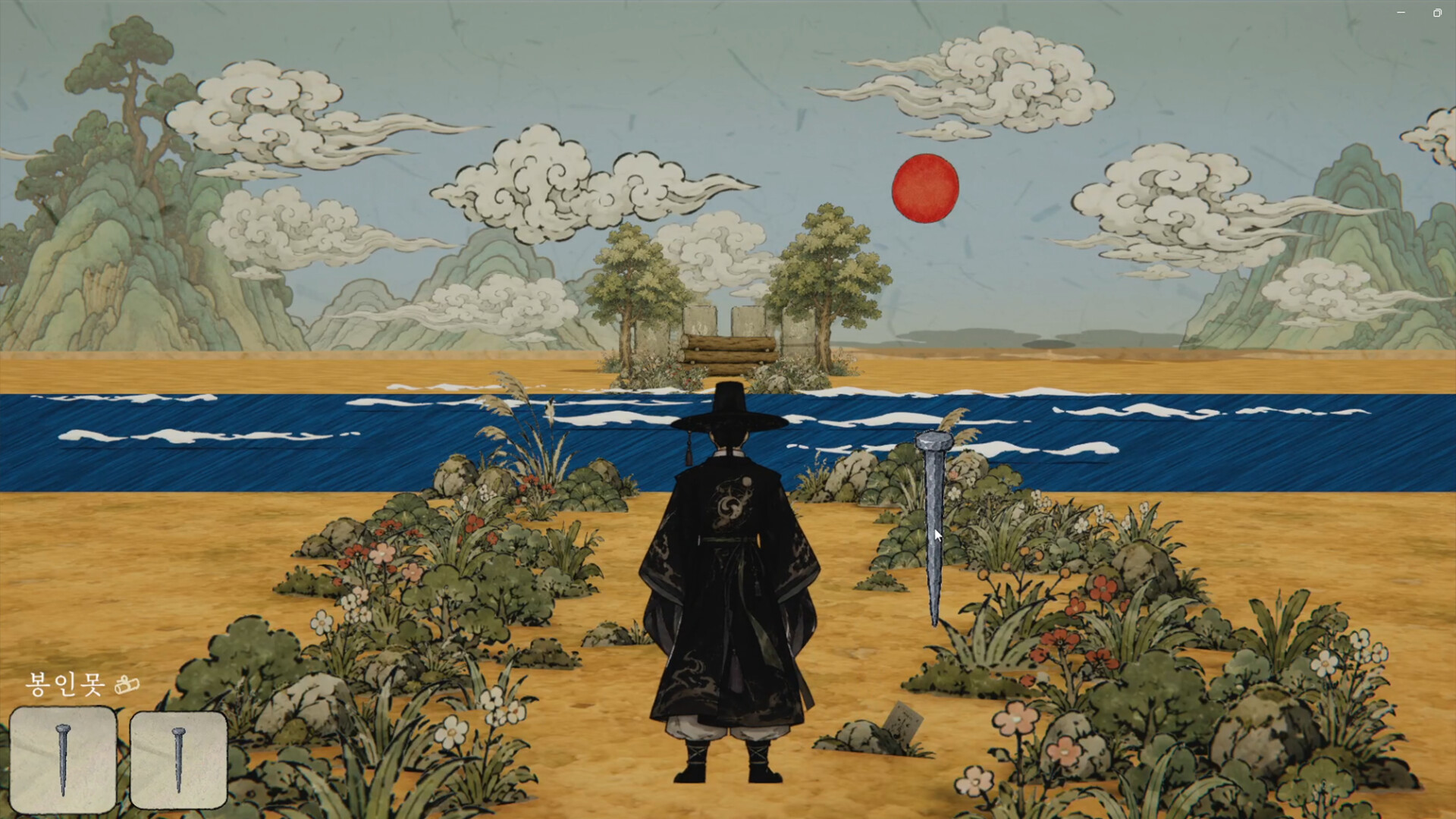 TALES UNFOLD screenshot 5