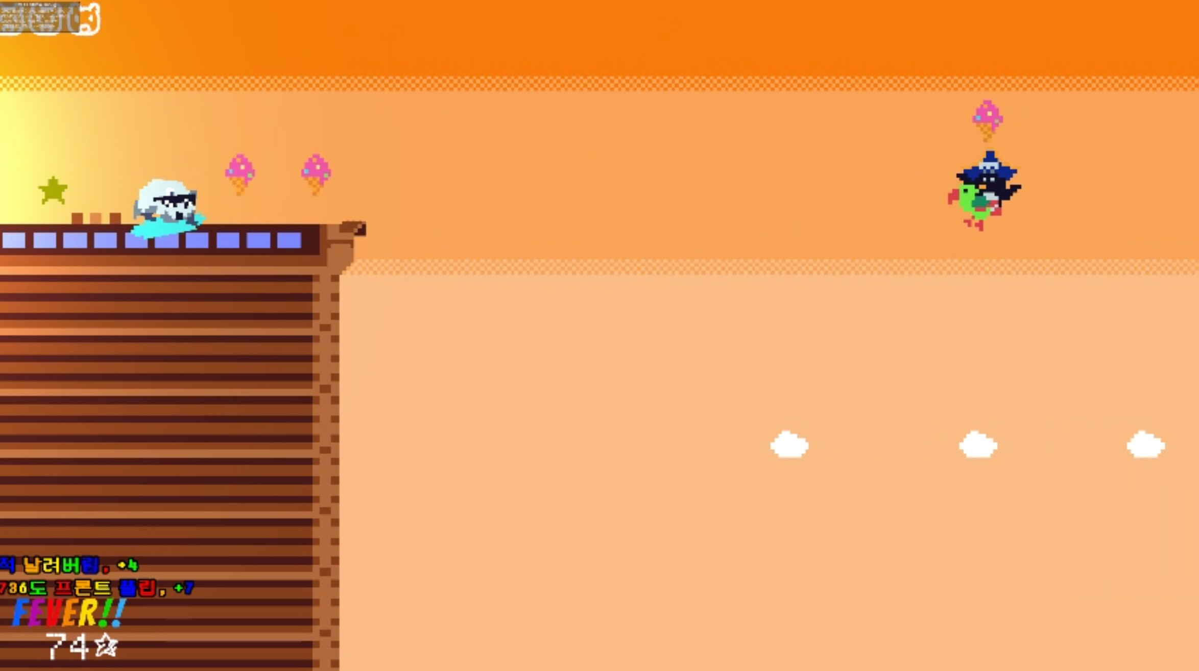 Arctic Adventure screenshot 2