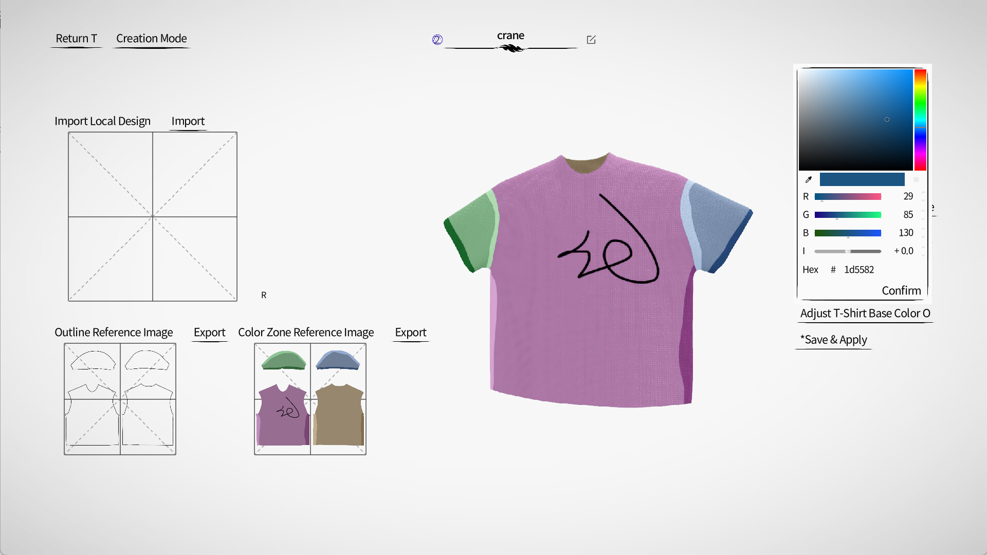 T-Shirt Kingdom screenshot 5