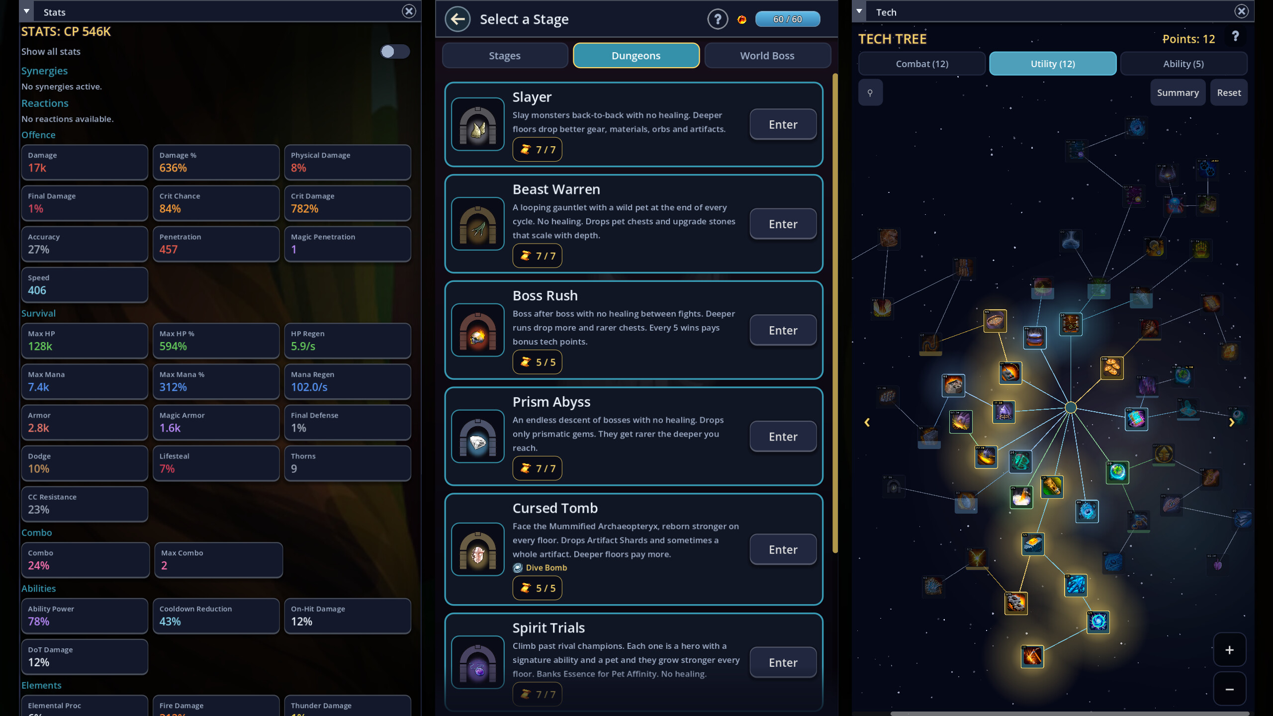 Prigod Idle screenshot 5