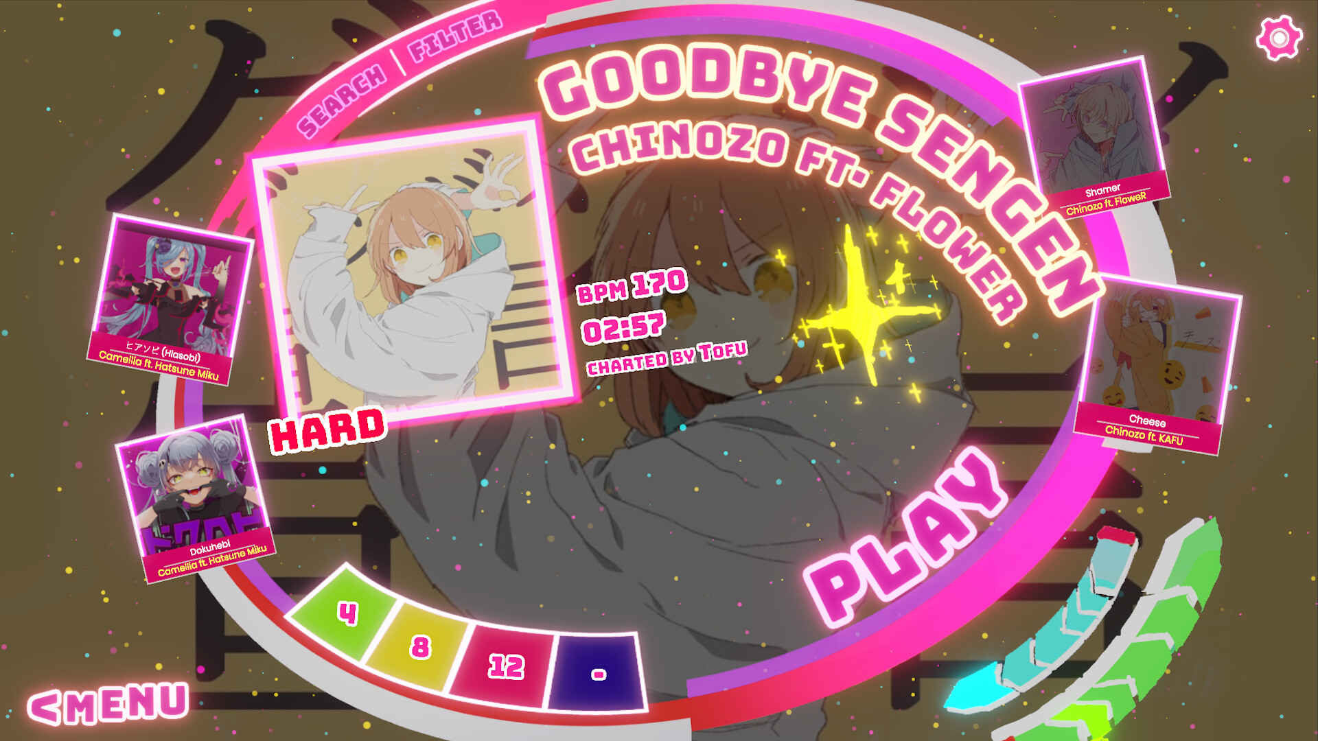 TRACE screenshot 2