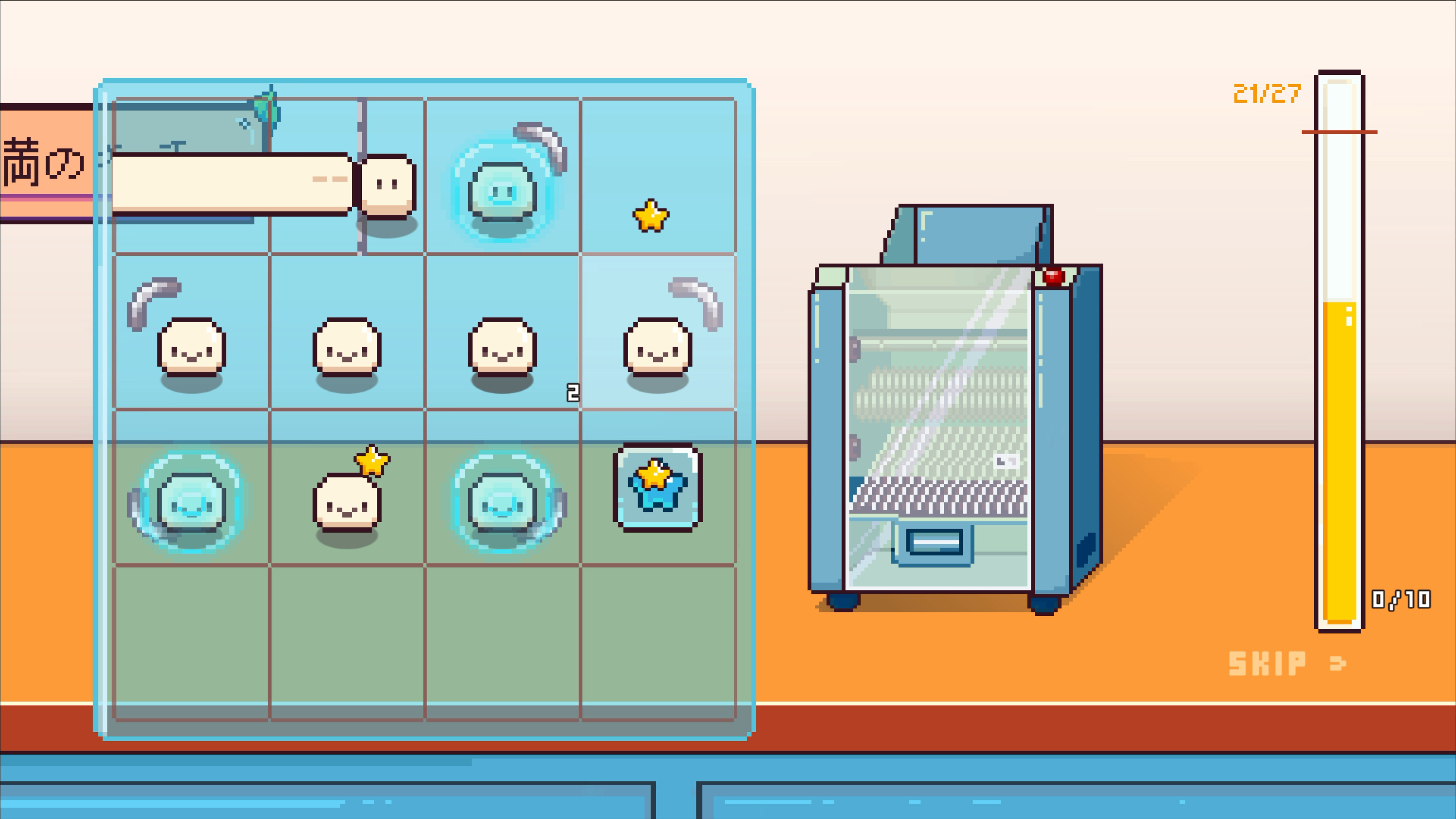 Yummyvale screenshot 4
