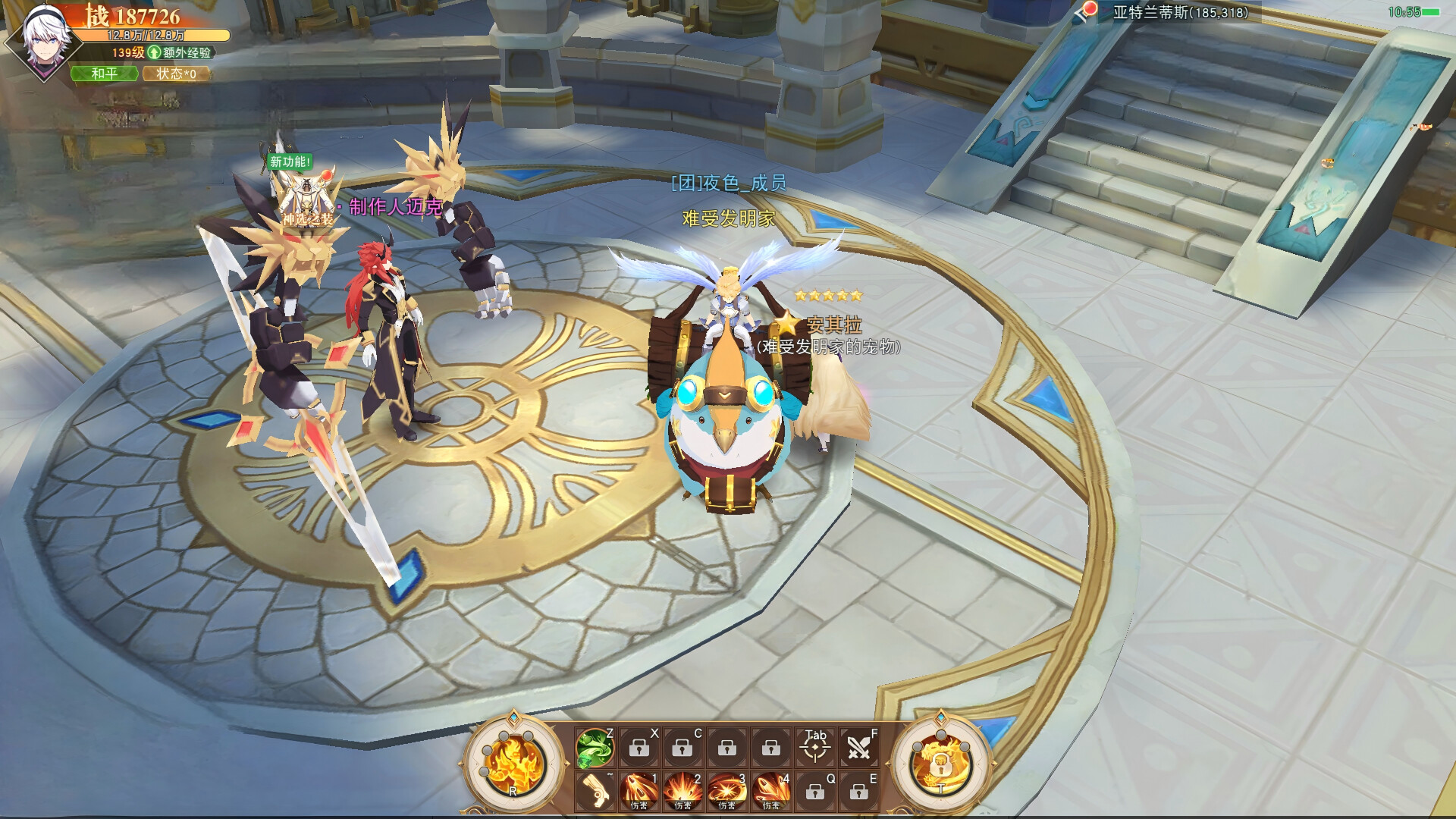 Trails of Starlight screenshot 4