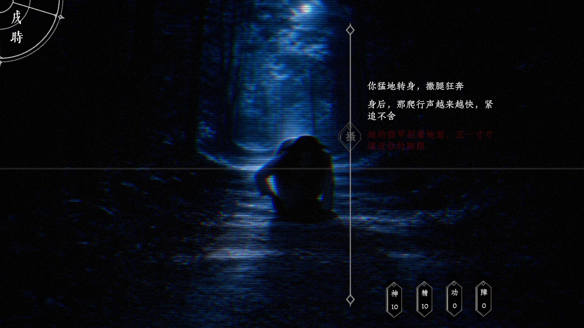 Yin‑Yang Mirror screenshot 3
