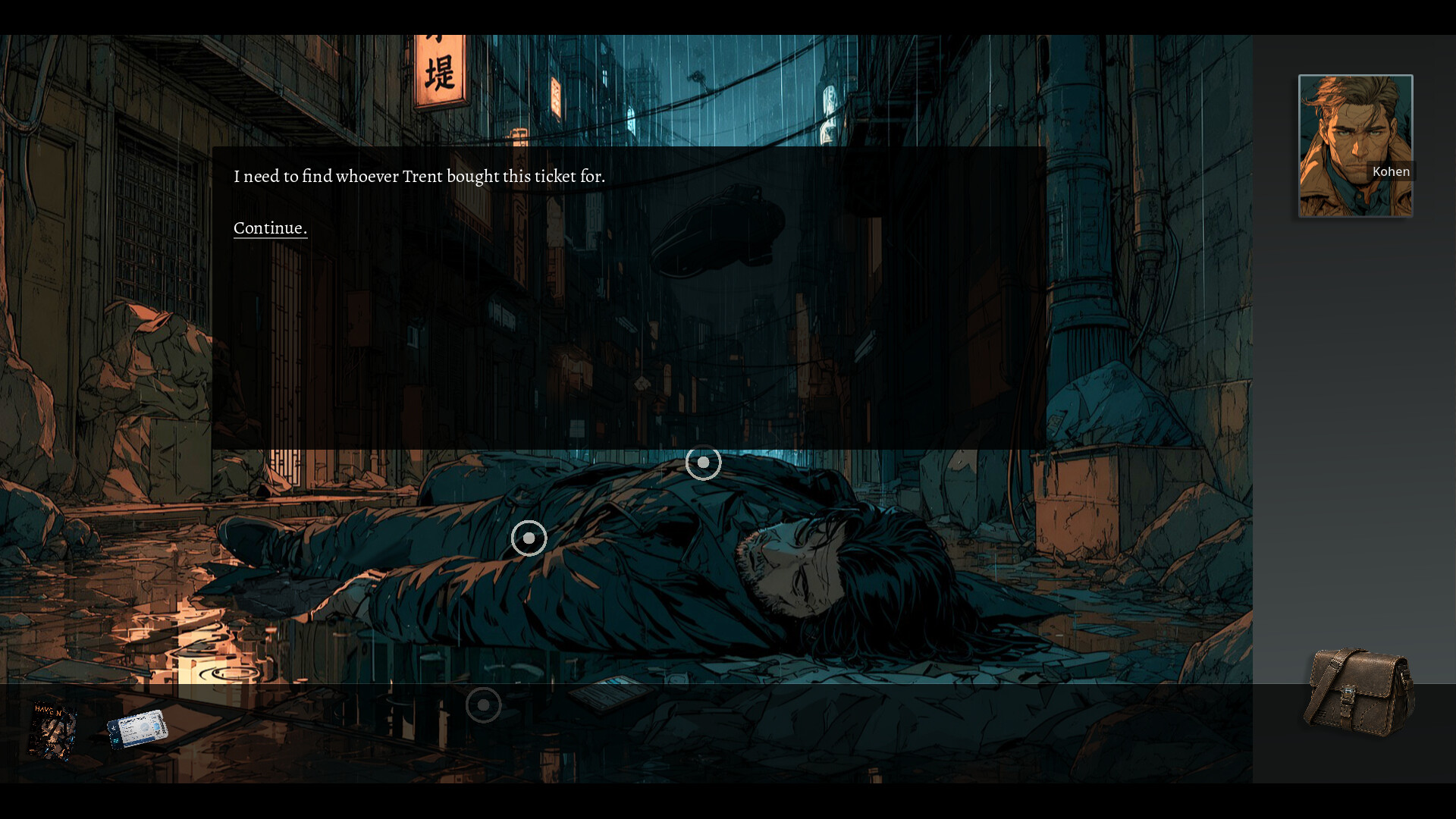 Replicant screenshot 5