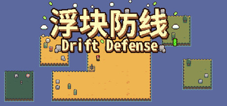 Cover art from Drift Defense