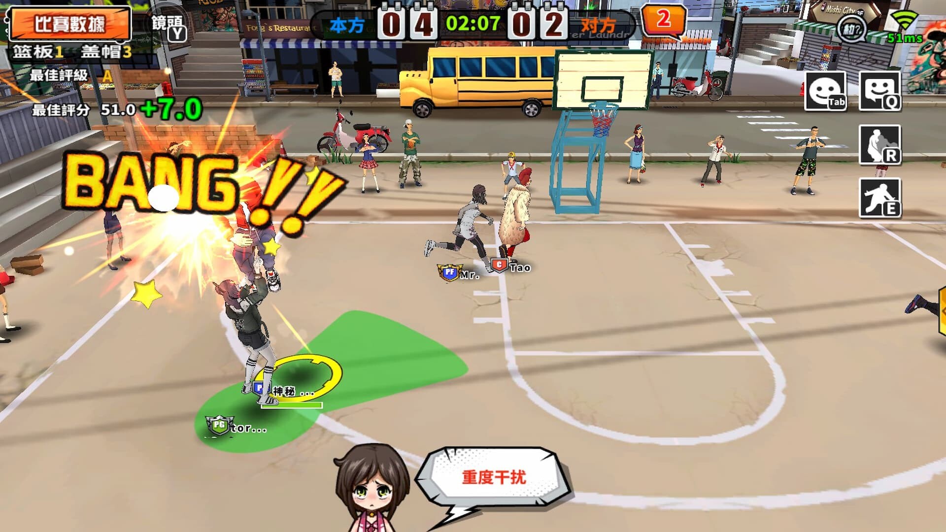 籃下王者 screenshot 4