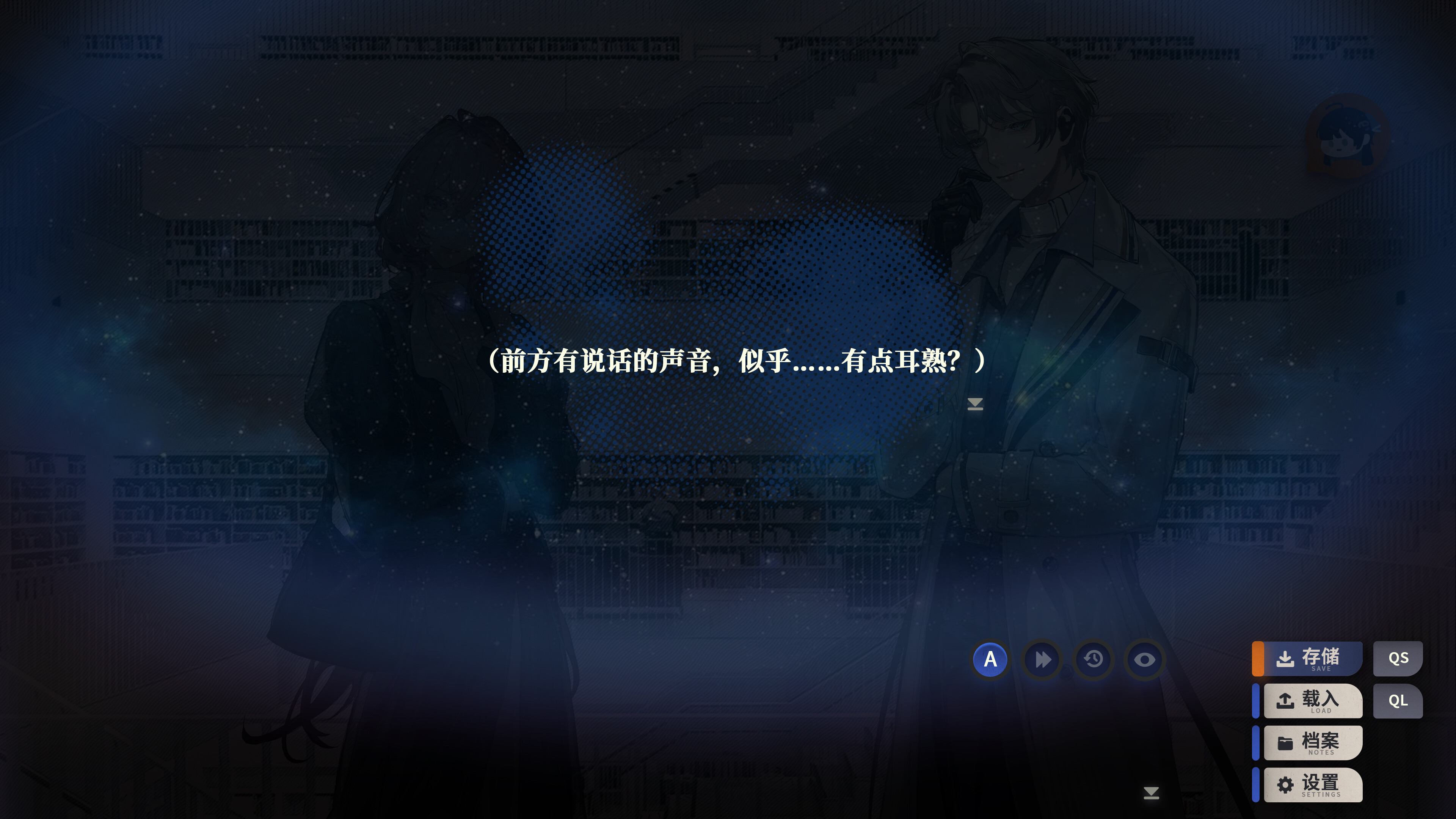 Duplex Lens screenshot 3