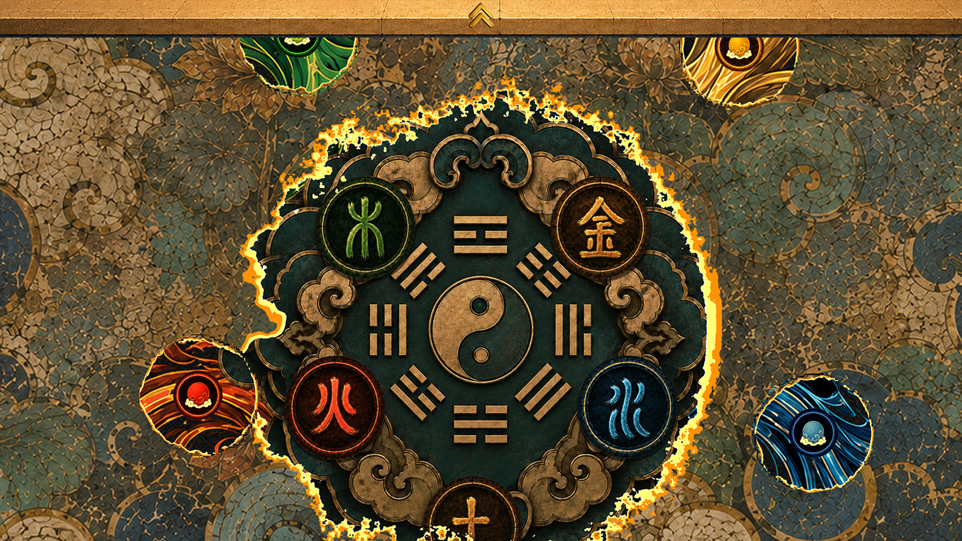  Cultivation: Alchemy Simulator screenshot 5