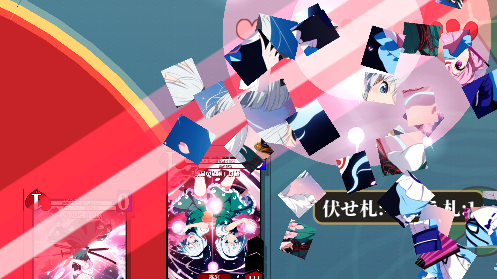 Touhou Recastlift screenshot 4