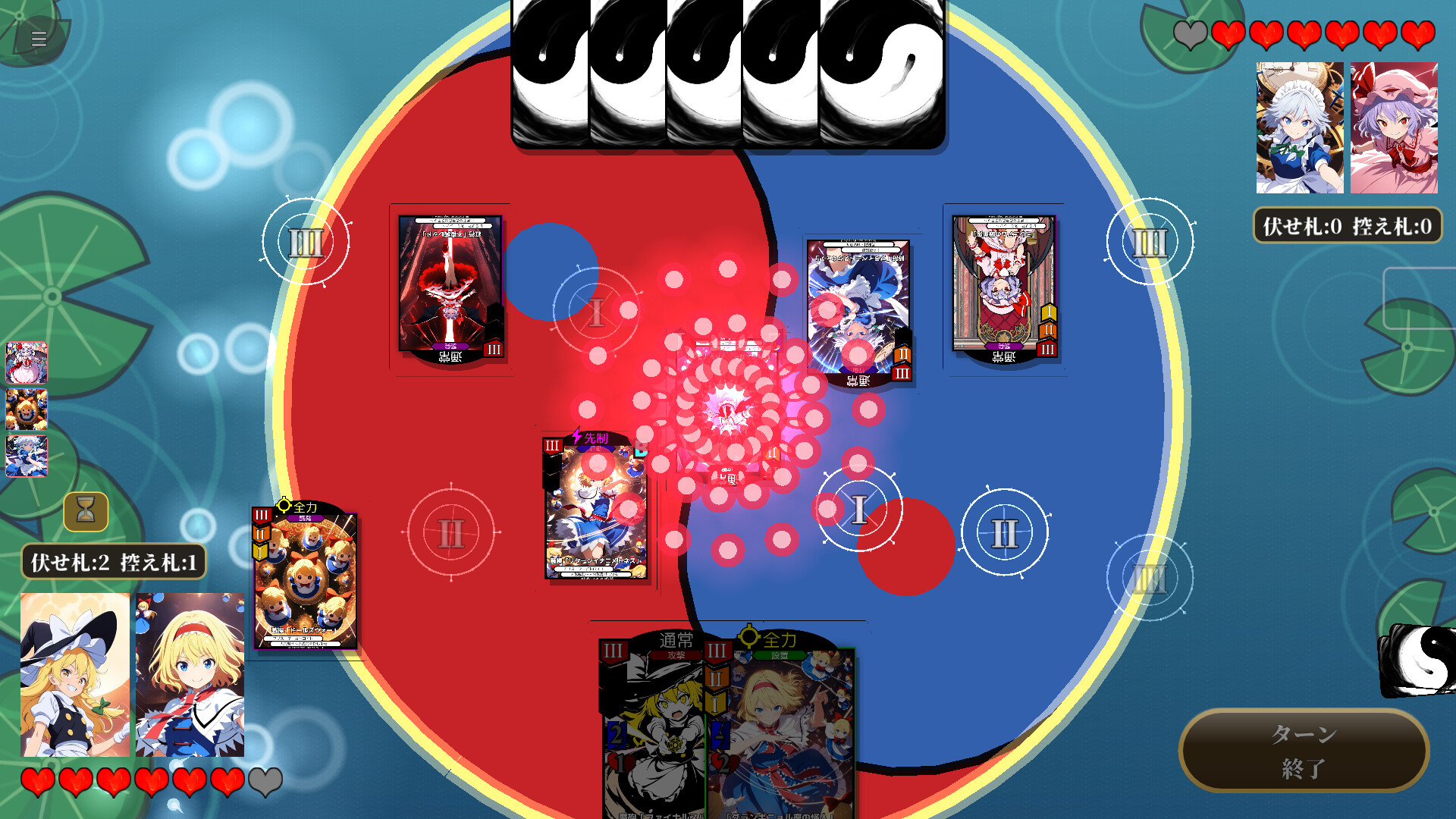 Touhou Recastlift trailer