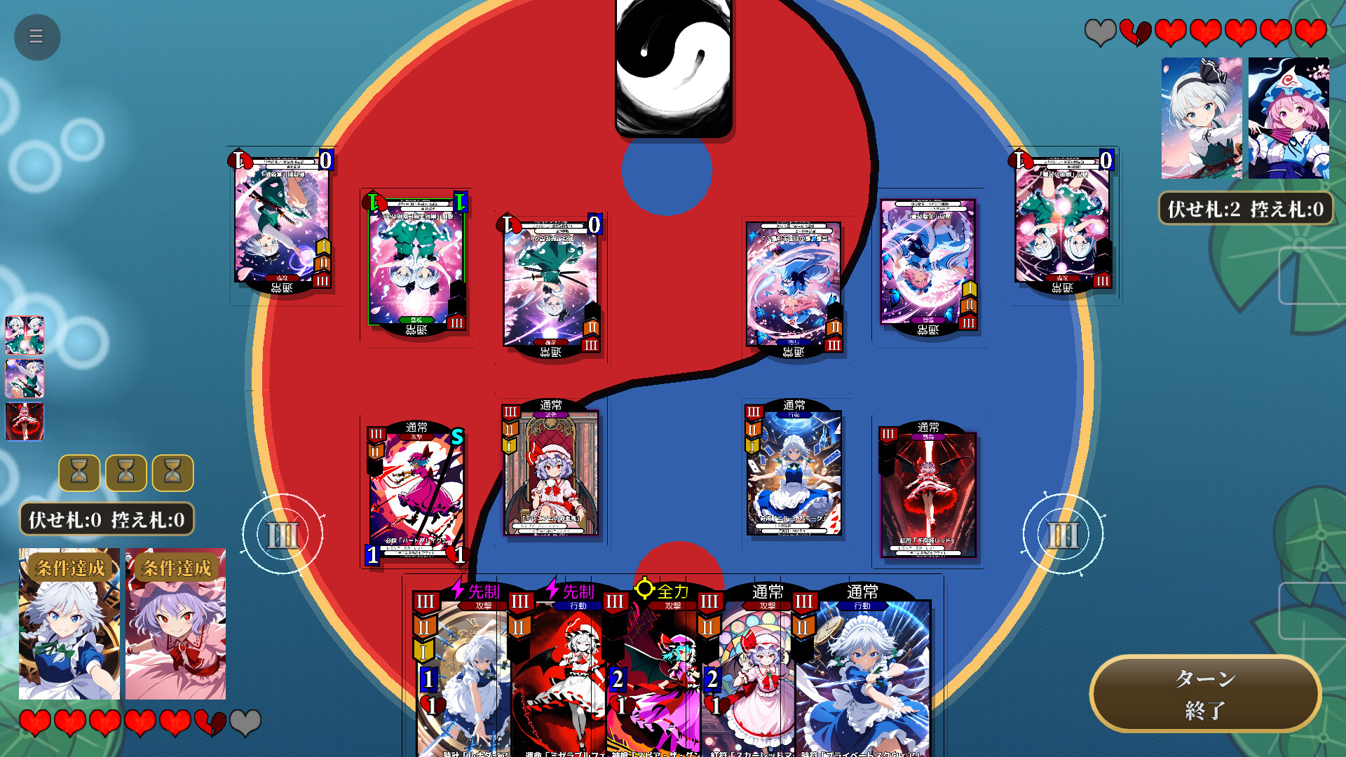 Touhou Recastlift screenshot 2