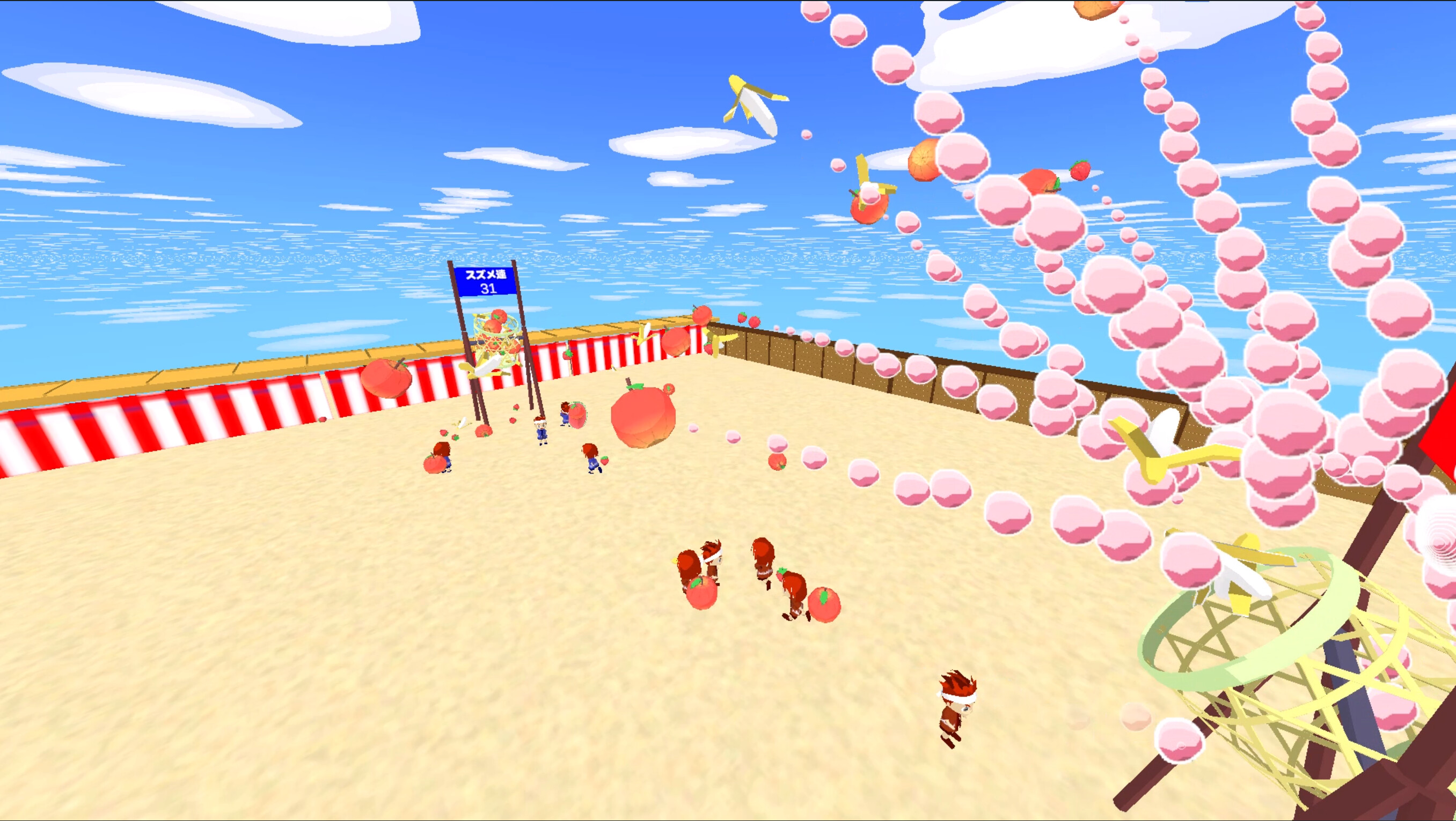 TohKago screenshot 5