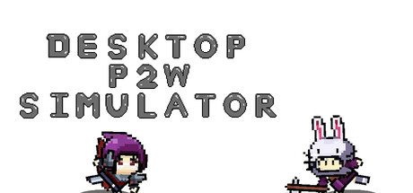 Cover art from Desktop P2W Simulator