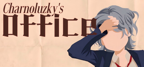 Cover art from Charnoluzky's Office