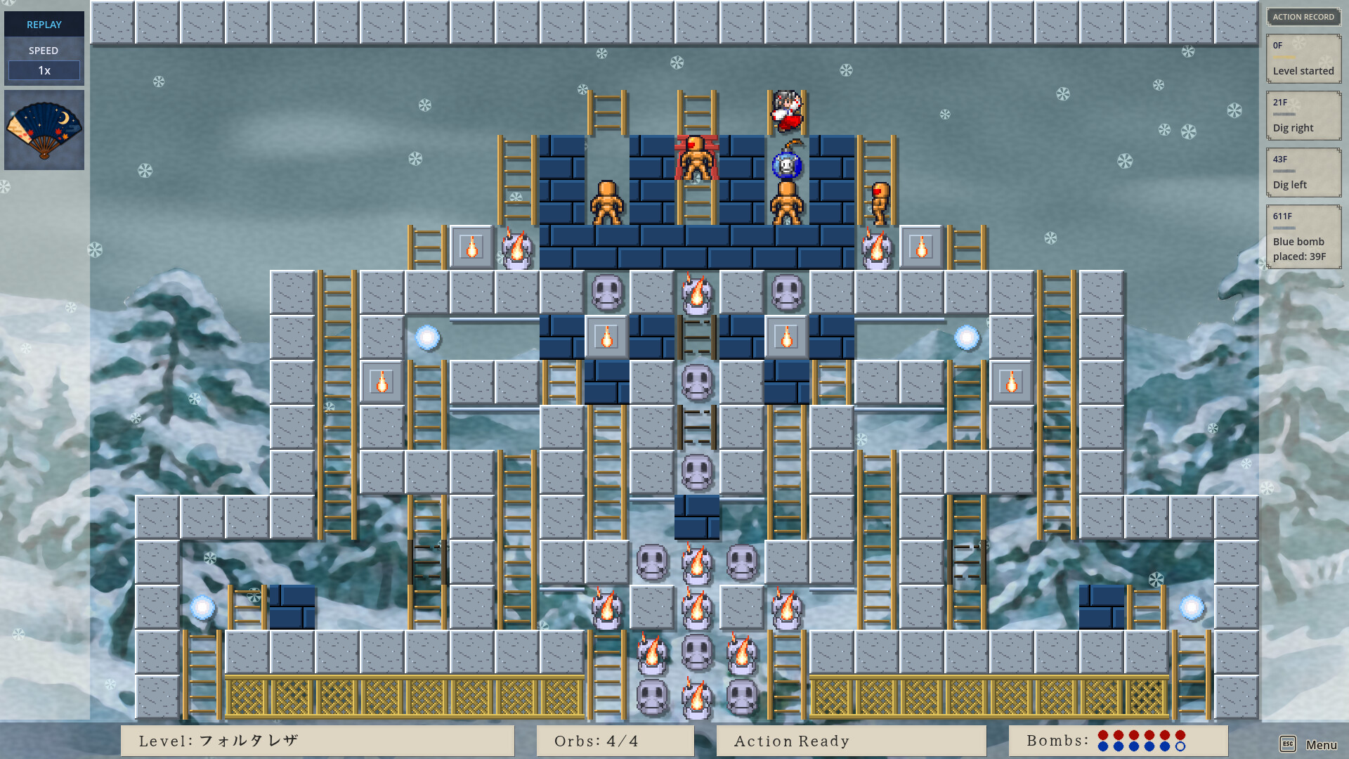Bonbaran! screenshot 5
