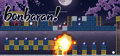 Cover art from Bonbaran!