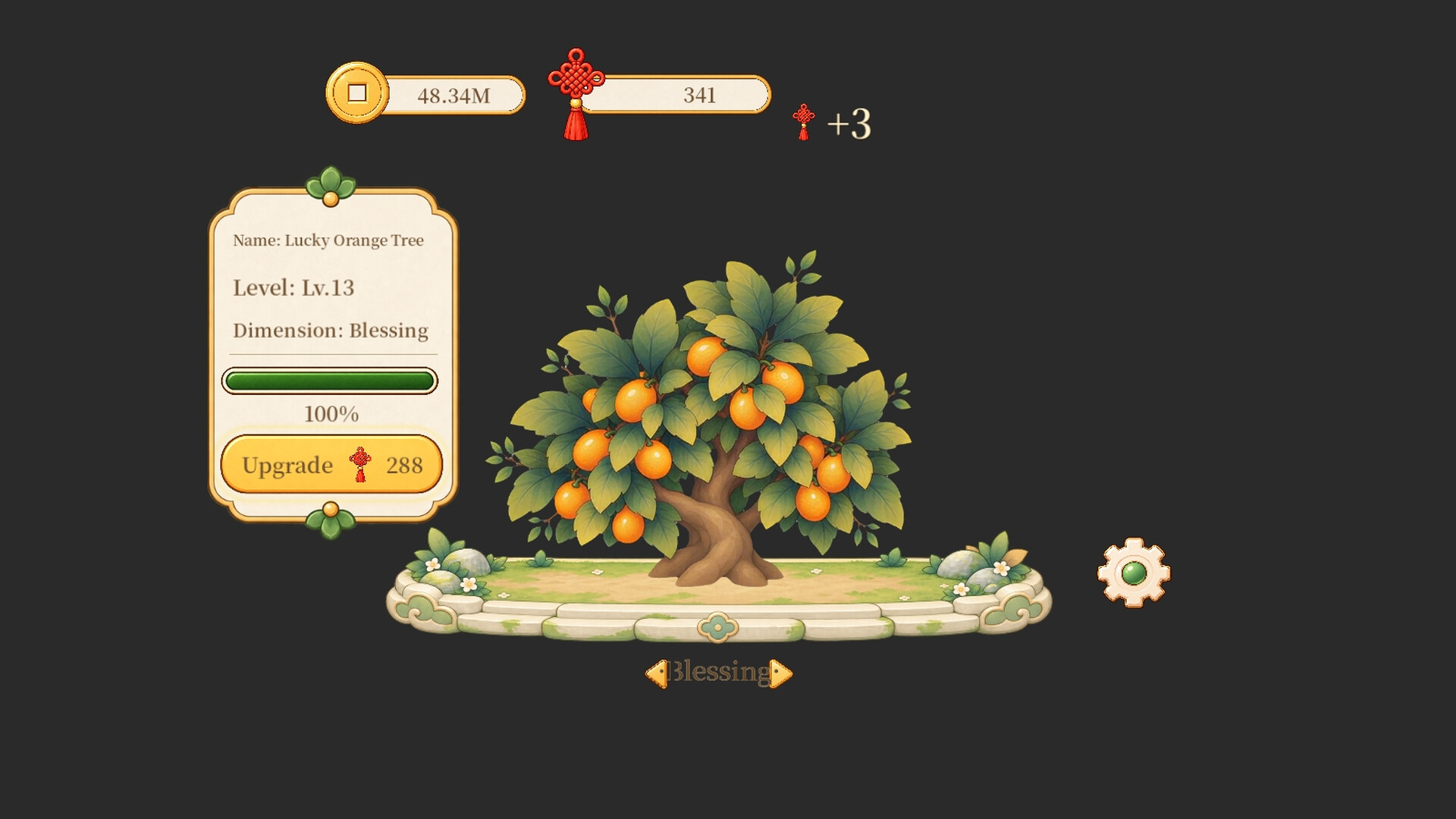 Fortune Tree screenshot 4