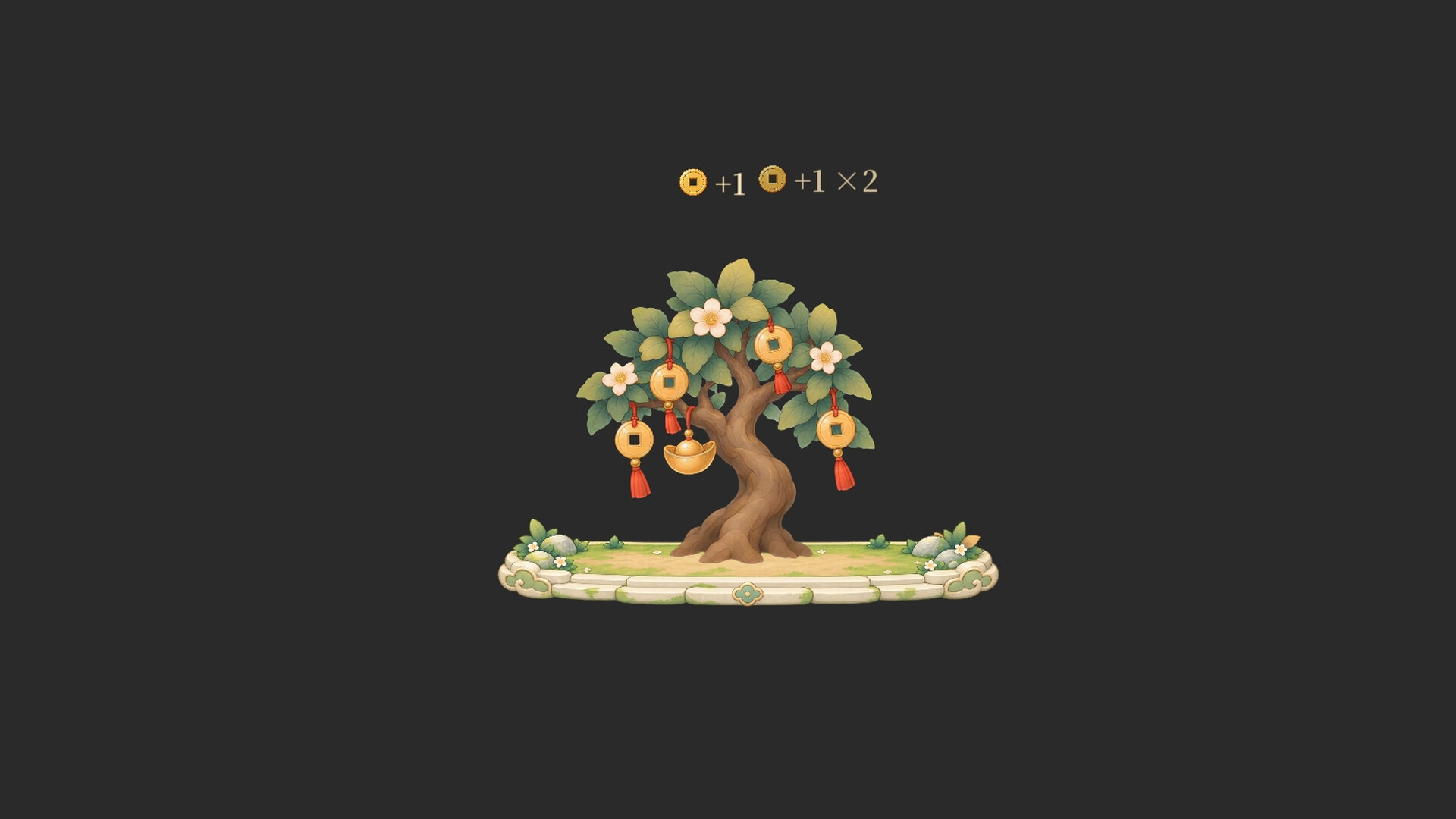 Fortune Tree screenshot 2